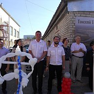 Торжественная линейка в честь Дня знаний в Томском техникуме водного транспорта и судоходства