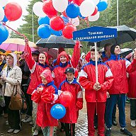 XVI летняя Спартакиада трудящихся Томской области